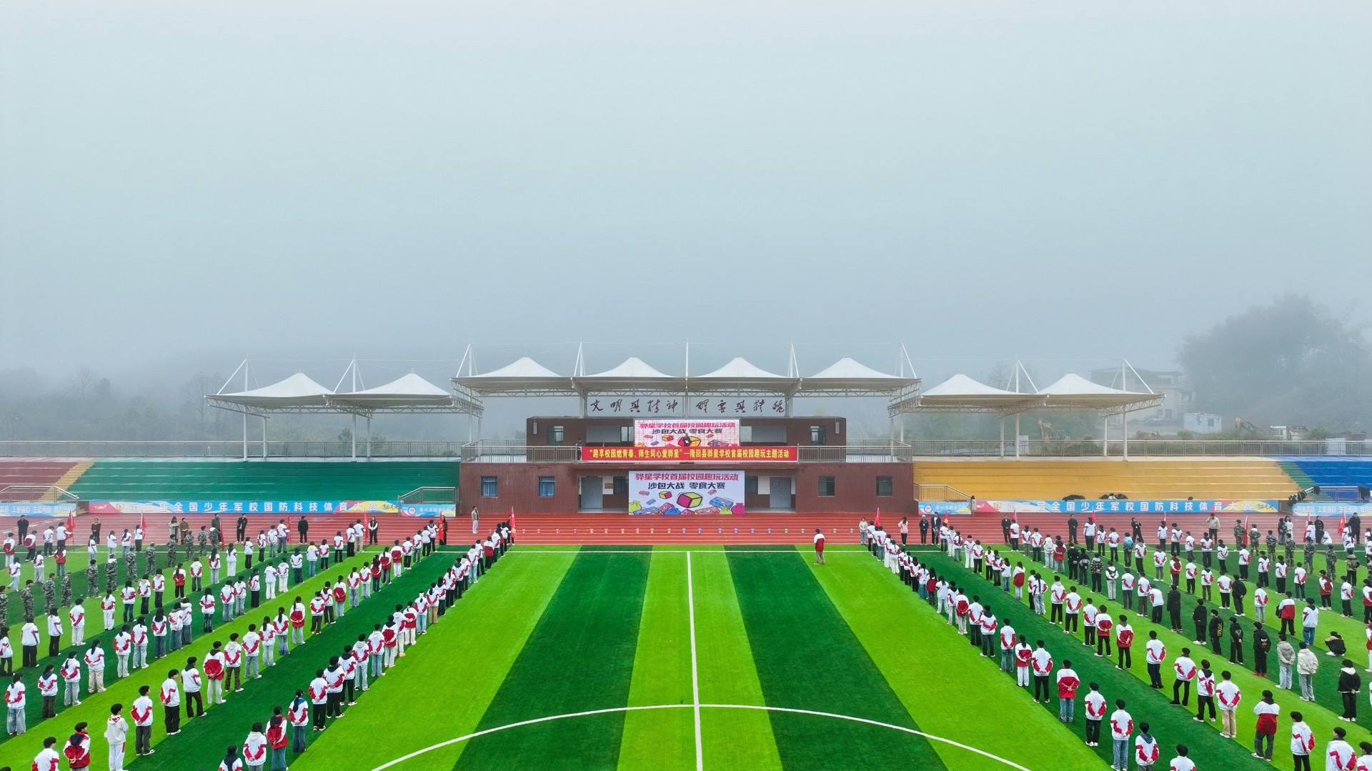 DJI_0962-opq4528111142.jpg